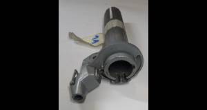 Schaltgriff Rohr Magura leer, grau NOS Nr. 11